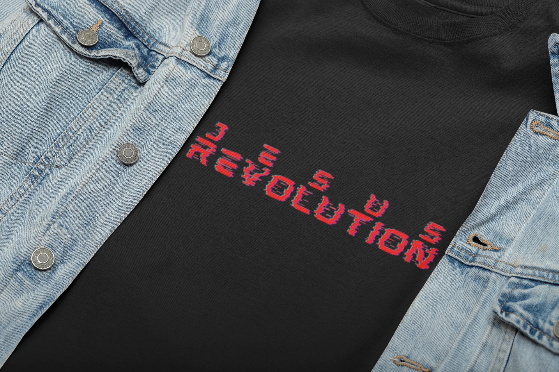 Jesus Revolution Tee Christian Shirts, Jean Jacket mock